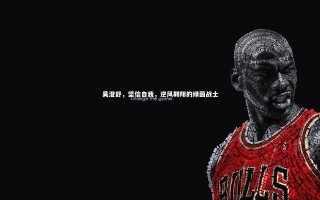 九游体育官方入口-吴澄舒，坚信自我，逆风翱翔的绿茵战士