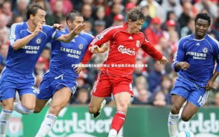 九游体育官方入口-沪媒披露国安1元股权转让 俱乐部再次申请足协审批