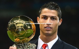 九游体育登录入口：国足六月热身缅甸巴勒斯坦 亚运队或战韩国找定位