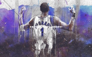 九游体育登录入口_多库自称梅西，自信宣言还是疯狂举动？